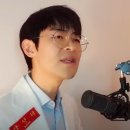 공신