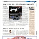제일대 이미지