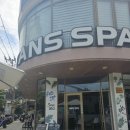 누리스파 이미지