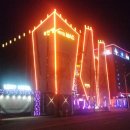 오렌지모텔 이미지