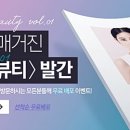 유튜브 크리에이터 Daum카페