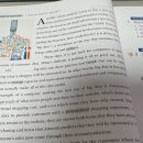 교진학원 네이버블로그
