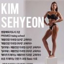 비바짐 이미지