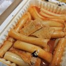 세종 나성동 맛집 우리 할매 떡볶이 밀떡 닭강정 모둠튀김 배달 솔직 후기. 78