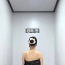 아나덴슈가링왁싱영등포구청역점
