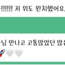 하비컨설팅