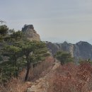 칠성봉을 바라보며 이미지