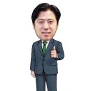(주)만석유통