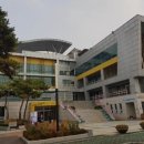 서부여성회관(8) 이미지