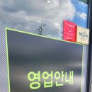 다담뜰한식뷔페 영천점 이미지