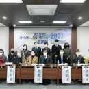 (사)한국장애인자립협회 이미지