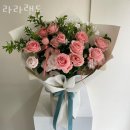낙민역 2번출구 교촌빌딩 앞 | 서울 꽃집 추천 라라랜드 업체 정보 후기