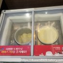 푸짐하게 먹을 수 있는 떡볶이 맛집 두끼 홈플러스대구성서점