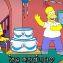 차오르다의원