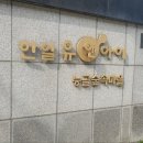 구로-고척-구로-2005 이미지