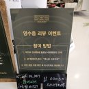 청온담 | 수원남문 수원박물관 맞은편 조용한 카페, 청온담 후기[내돈내산]