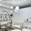 로웰필라테스 - 남구 문수로392번길 3 | 로웰필라테스