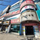 뷰티스피부과의원 이미지