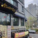 선산(창원) 이미지