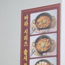 전가네 이미지