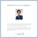 우리동물메디컬센터 이미지