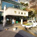 안산시청 제2별관 1층 이미지