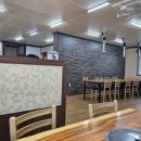 대영장어 이미지