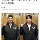 [KBO] 끝내기 친 채은성 엉덩이 겁나 까는 이태양 이미지