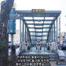 할리스커피남부 이미지