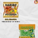 주식회사명동갈비 이미지