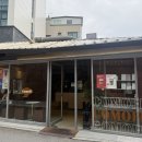 성수동 로스터리 카페 | 성수동 로스터리 카페, 커피 맛과 공간 모두 만족한 곳