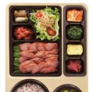 끼도시락 이미지