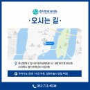 명지항외과의원 이미지