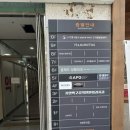 대구 남자 머리 잘 하는 곳 로민헤어 동성로점 솔직 후기