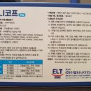 미소 동물약국 이미지