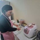 에스케이뷰경로당 이미지