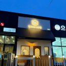 역북-31 | 역북동 명지대맛집 할머니의부뚜막 역북점 분위기 좋은 백반집 청국장 불백