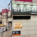 우리들의정다운이야기 네이버블로그