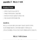 제니스라이텍