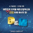 인터플레이스 이미지