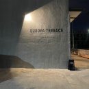 수완1제 이미지