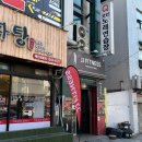 제이제이PC방 네이버블로그