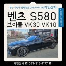 카인상사