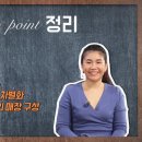 유창조명 이미지