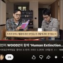 현대컴퓨터세탁소 | 인문학도 닉값하기 (2026서울국제도서전 후기📚)