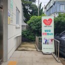 서홍동경로당 이미지