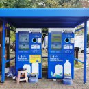젊음의광장매점 이미지