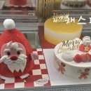 파리바게뜨대치삼성점