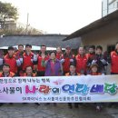 SK하이닉스노동조합(이천) 이미지