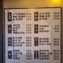 종로빈대떡산본역점 이미지